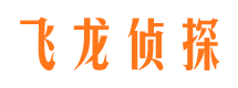 潜江市婚姻出轨调查